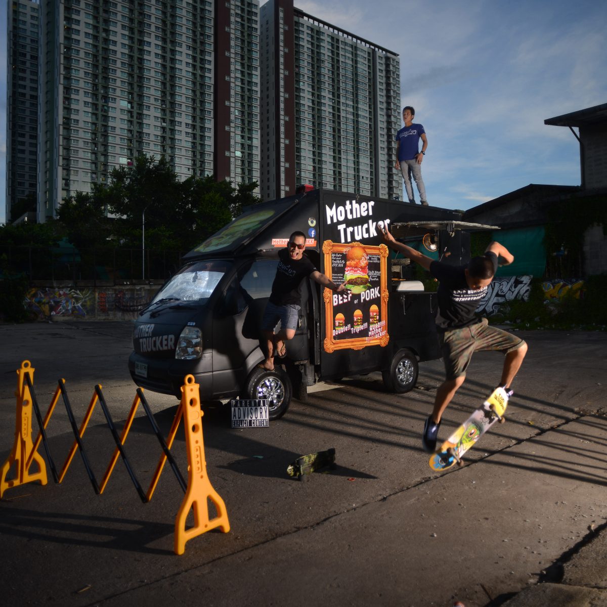 ฟู้ดทรัก