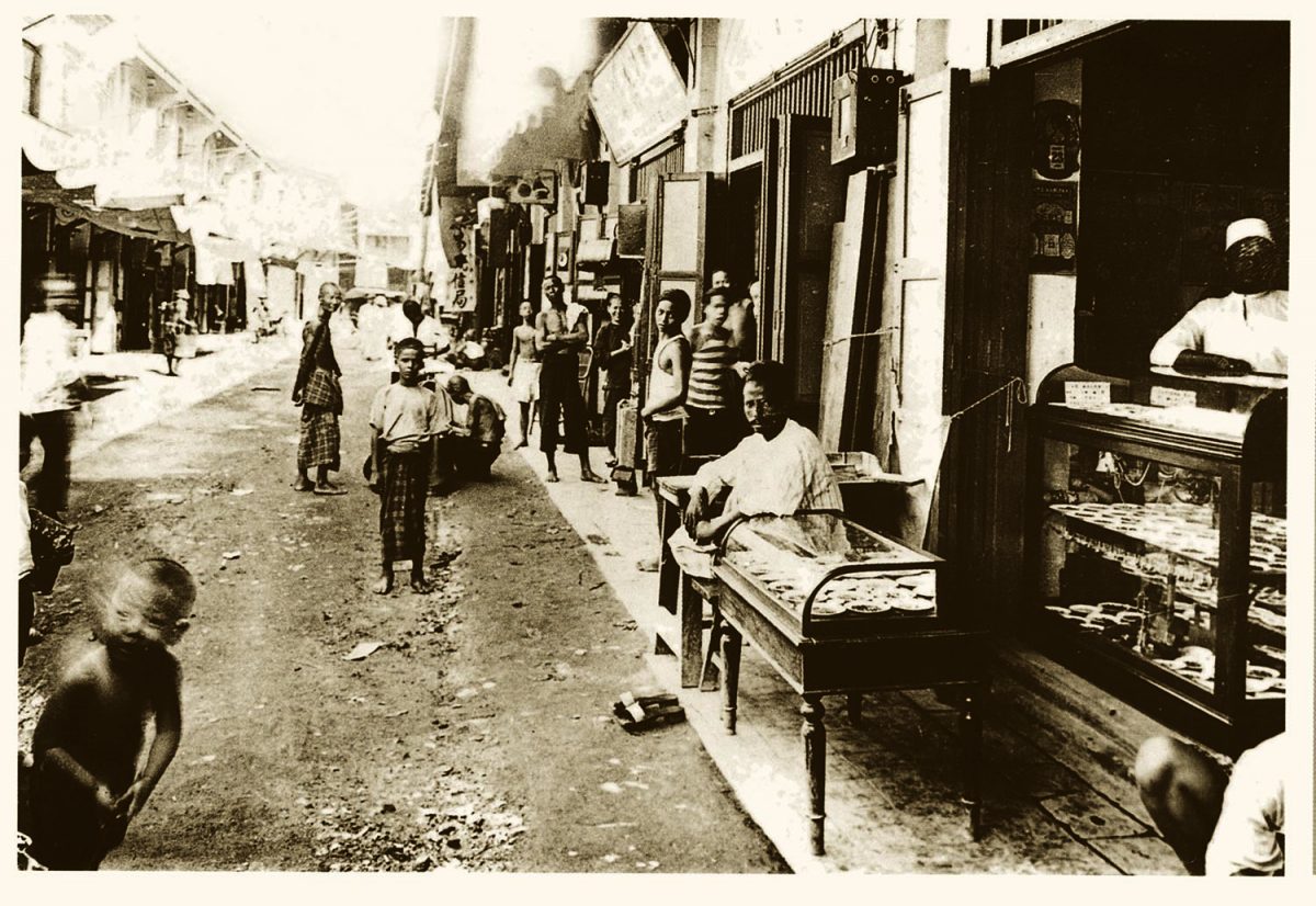 เมืองไทยในอดีต
