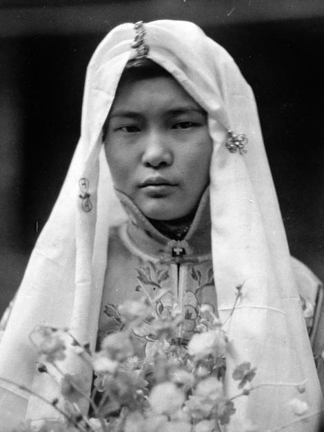 เจ้าสาว