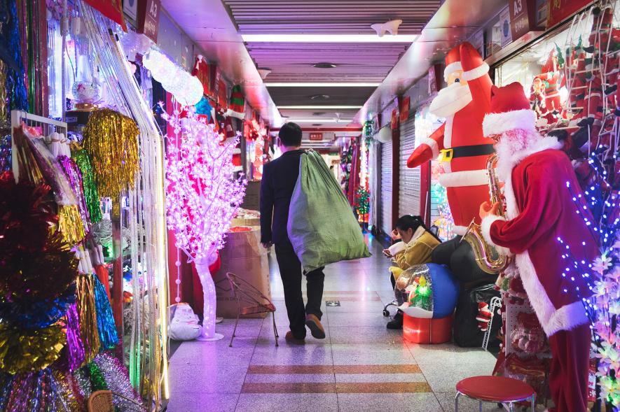 สินค้าจีน
