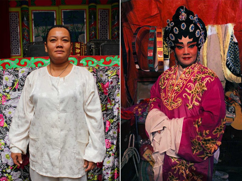 คนเล่นงิ้ว