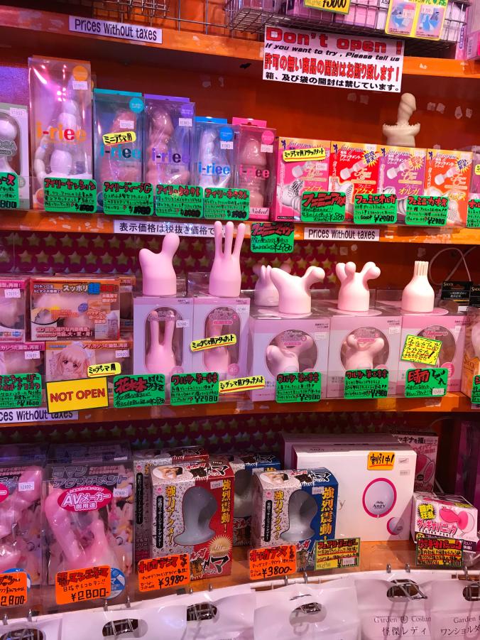 ม่านรูด