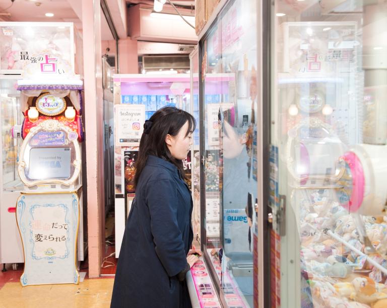 ม่านรูด