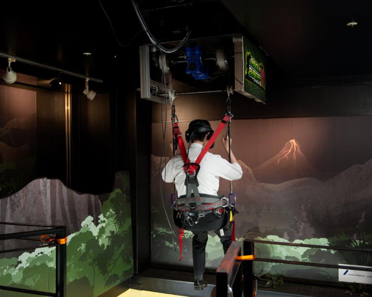 ม่านรูด