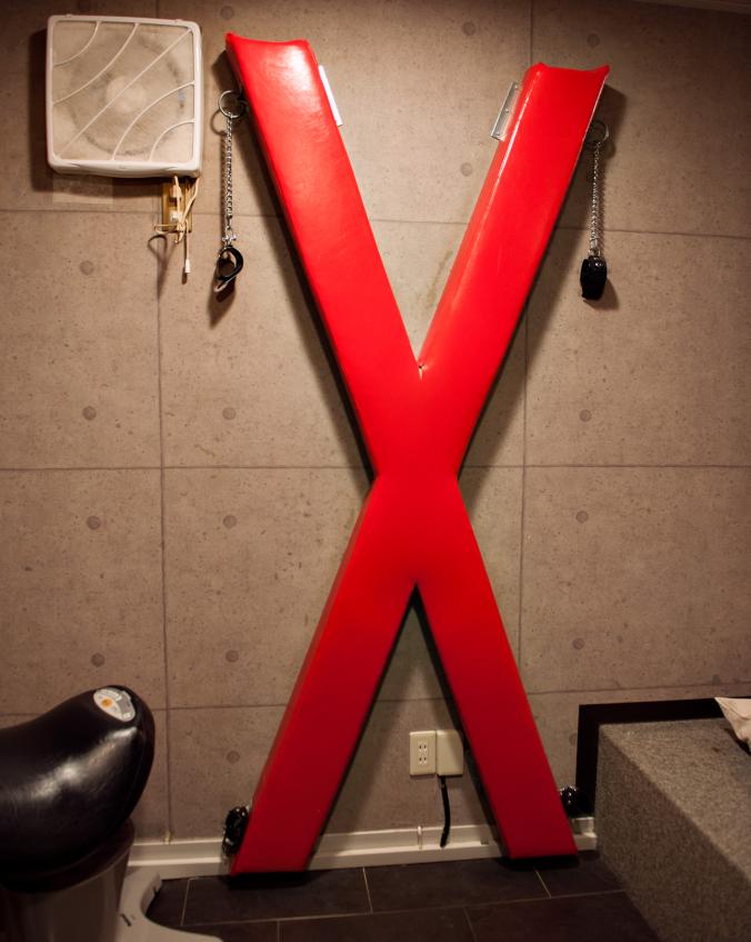 ม่านรูด