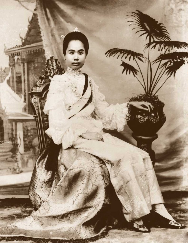 เมืองไทยในอดีต