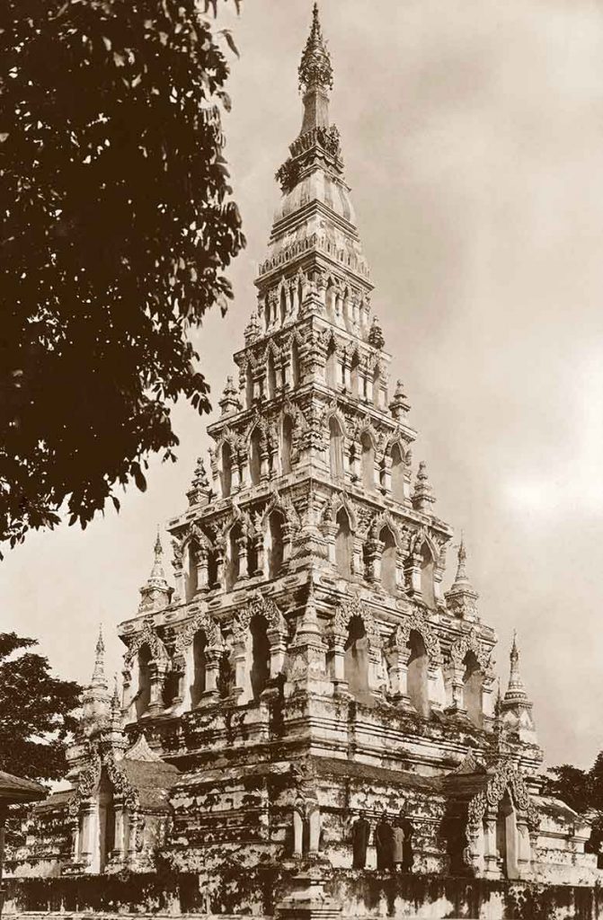 เมืองไทยในอดีต