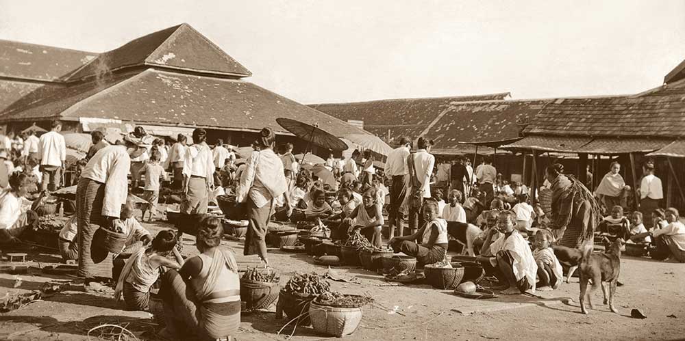 เมืองไทยในอดีต