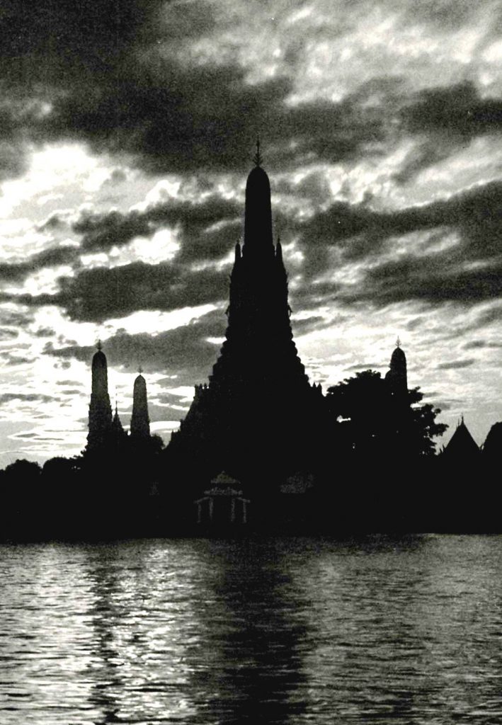 เมืองไทยในอดีต