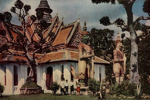 เมืองไทยในอดีต